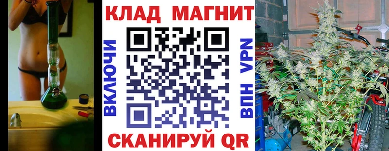 Купить Марихуана  Меф мяу мяу  Cocaine  Alpha-PVP  ГАШИШ  Чудово