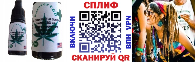 Canna-Cookies конопля  Купить  Чудово 