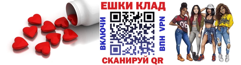 ЭКСТАЗИ диски  Купить  Чудово 