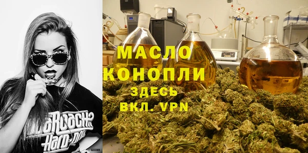 spice Нефтекумск