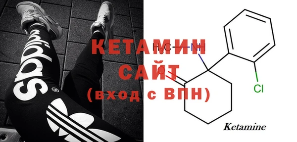 spice Нефтекумск