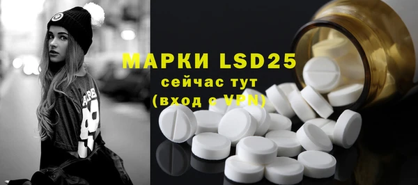 меф Нефтегорск