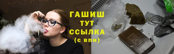 меф Нефтегорск