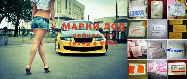 меф Нефтегорск