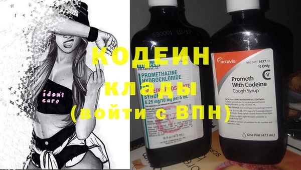 spice Нефтекумск