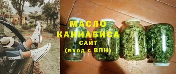 меф Нефтегорск
