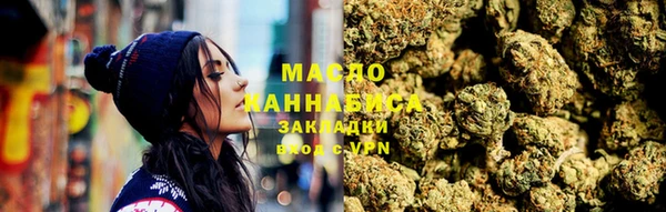 меф Нефтегорск