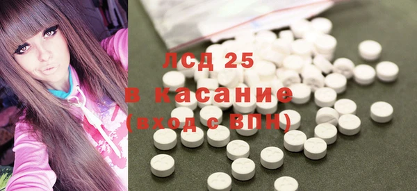 меф Нефтегорск