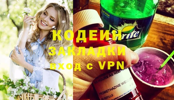 меф Нефтегорск