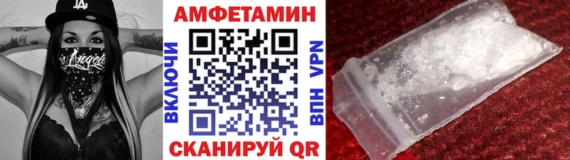 Купить где  Чудово  Метамфетамин Декстрометамфетамин 99.9% 